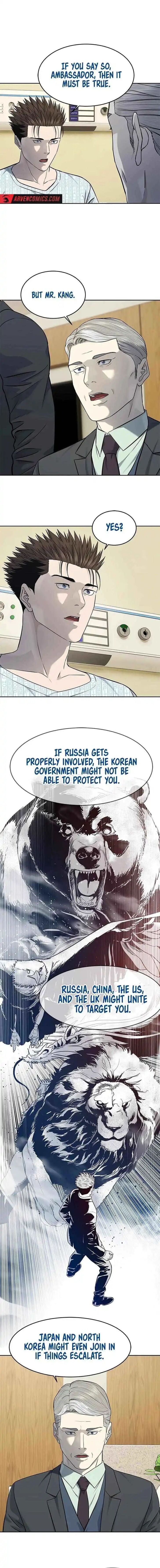 Read God of Blackfield Manga Online