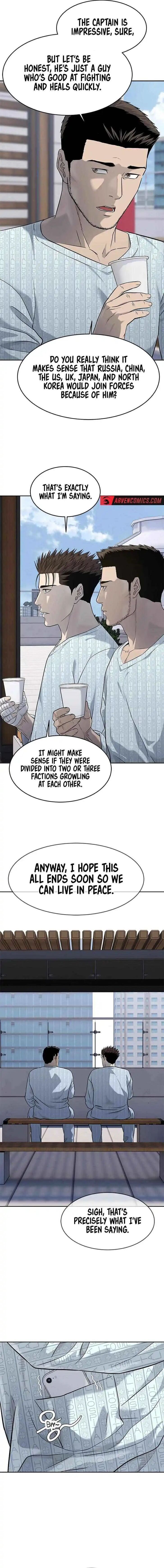 Read God of Blackfield Manga Online