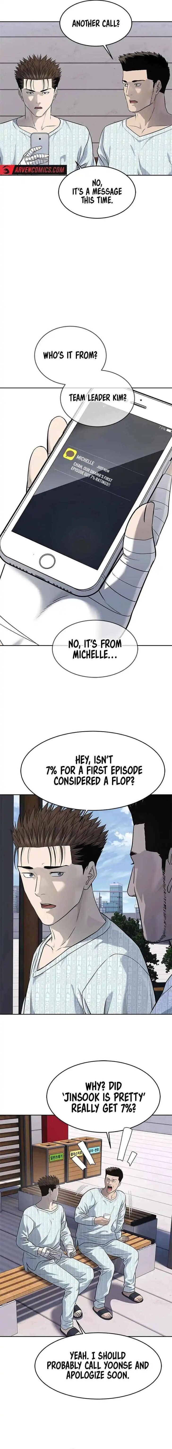 Read God of Blackfield Manga Online