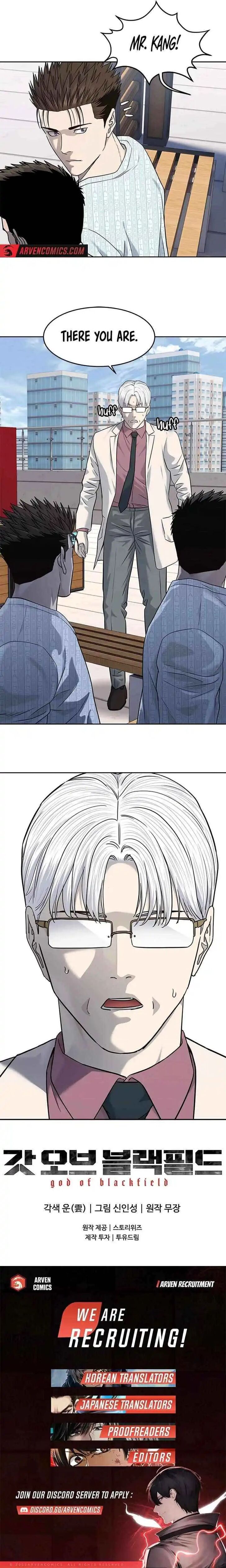 Read God of Blackfield Manga Online