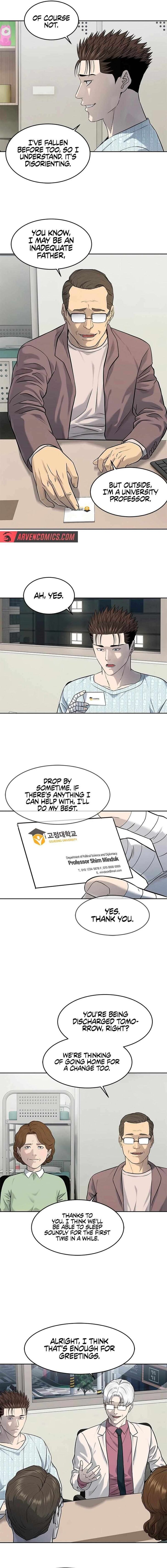 Read God of Blackfield Manga Online