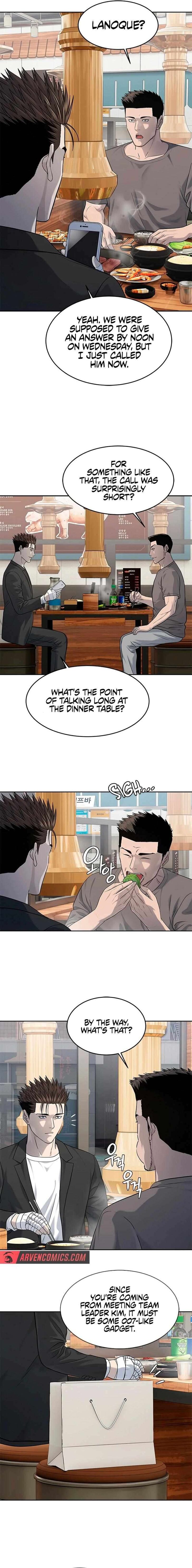 Read God of Blackfield Manga Online