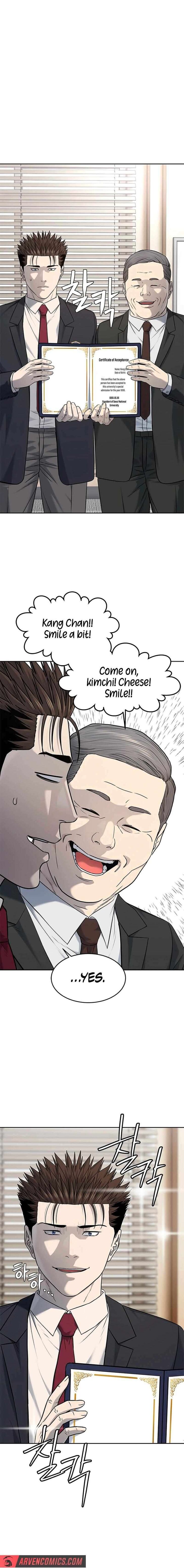 Read God of Blackfield Manga Online