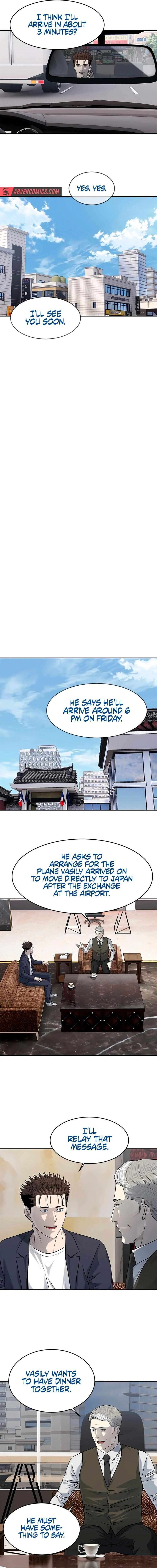 Read God of Blackfield Manga Online