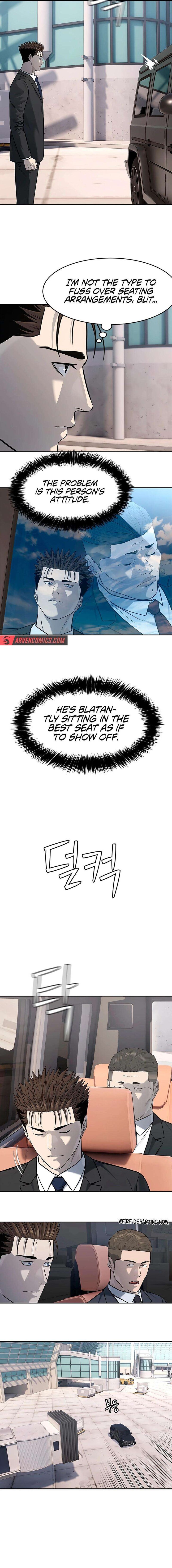 Read God of Blackfield Manga Online