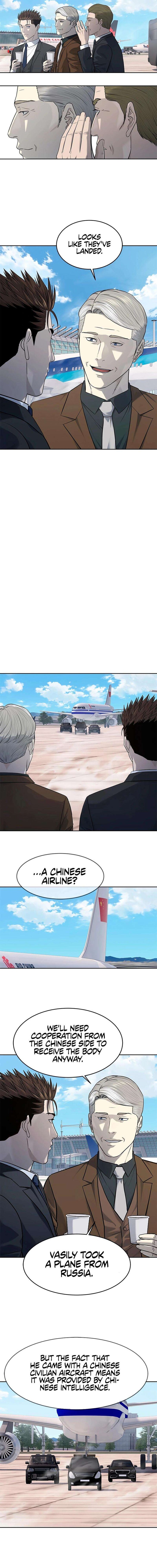 Read God of Blackfield Manga Online