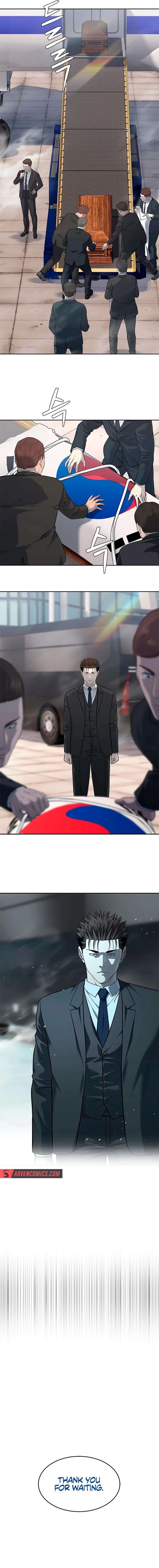 Read God of Blackfield Manga Online