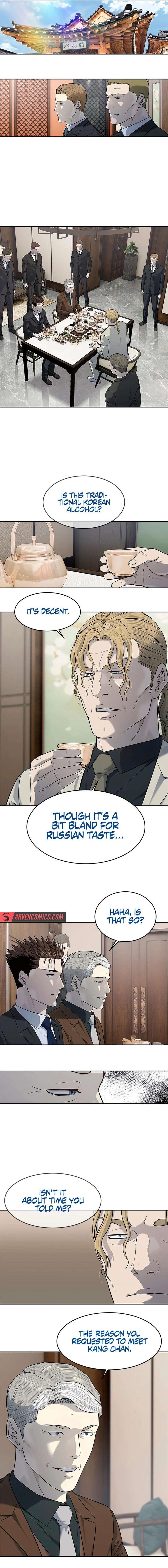 Read God of Blackfield Manga Online