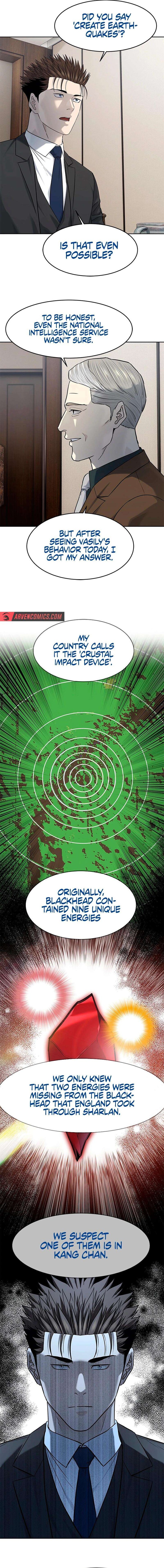 Read God of Blackfield Manga Online