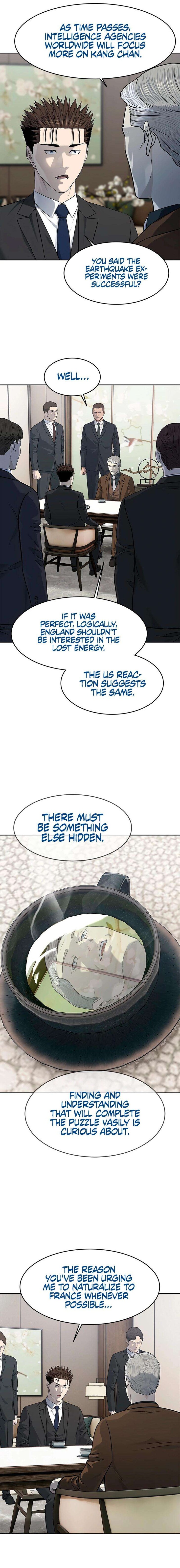 Read God of Blackfield Manga Online