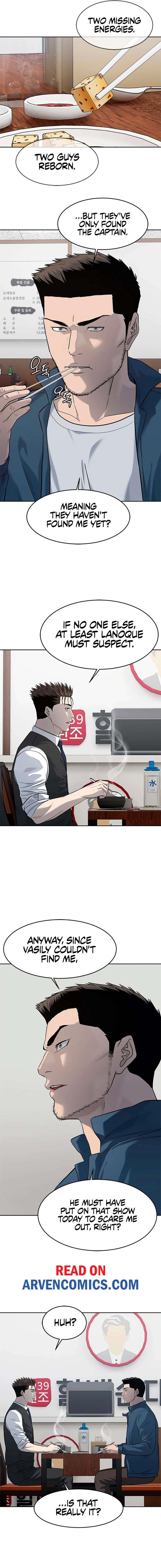 Read God of Blackfield Manga Online