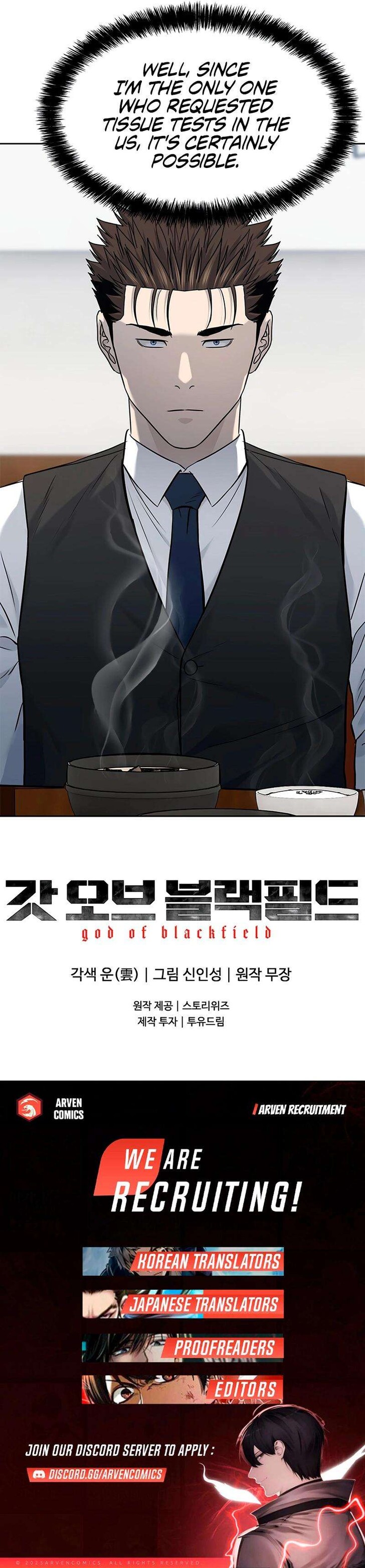 Read God of Blackfield Manga Online