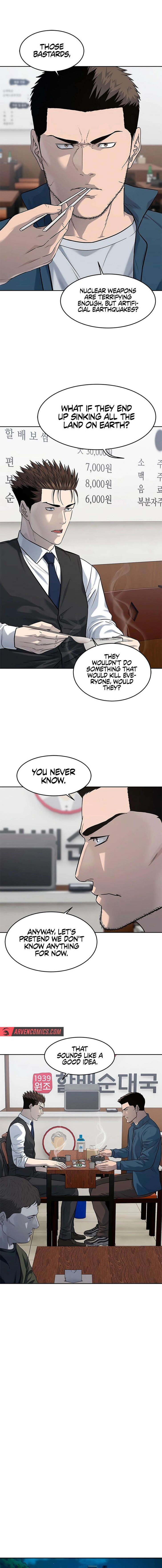 Read God of Blackfield Manga Online