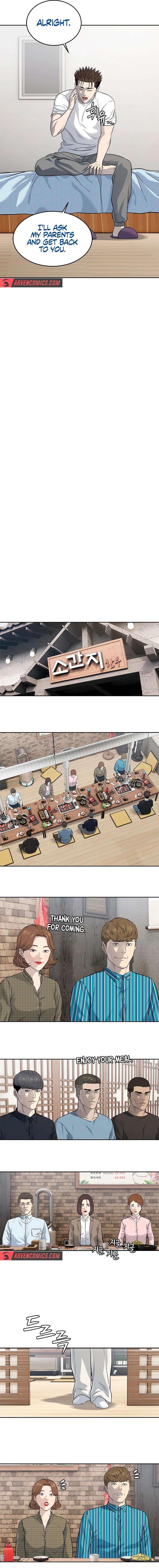 Read God of Blackfield Manga Online