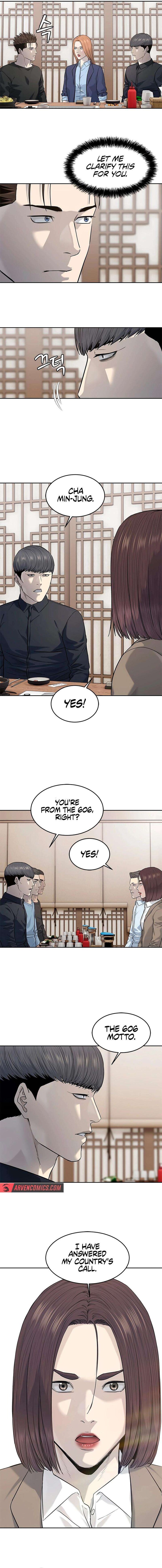 Read God of Blackfield Manga Online