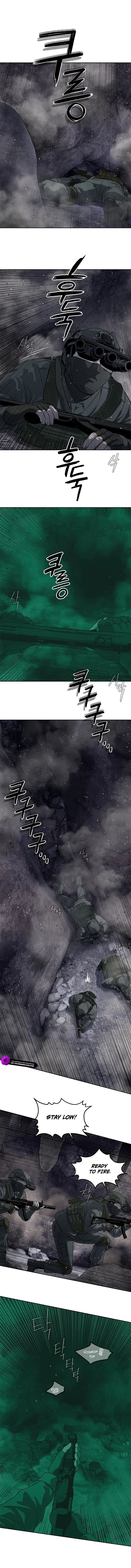 Read God of Blackfield Manga Online