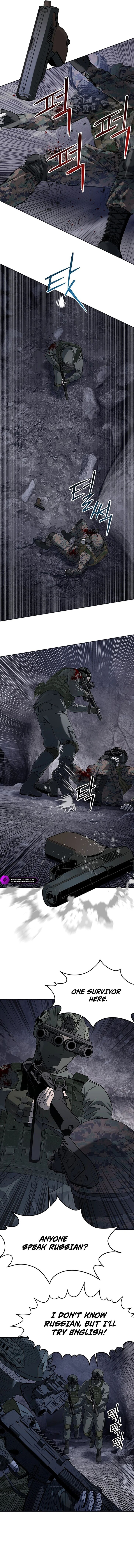 Read God of Blackfield Manga Online