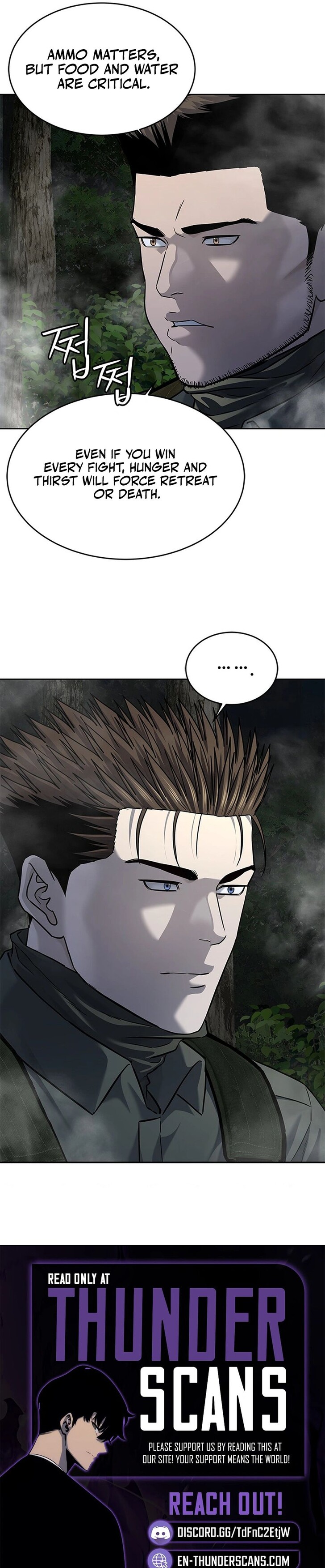 Read God of Blackfield Manga Online