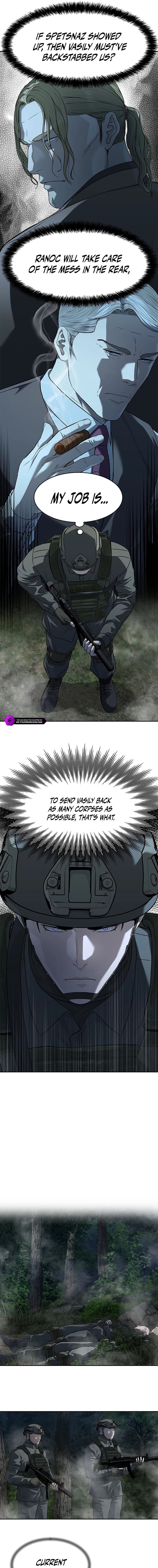 Read God of Blackfield Manga Online