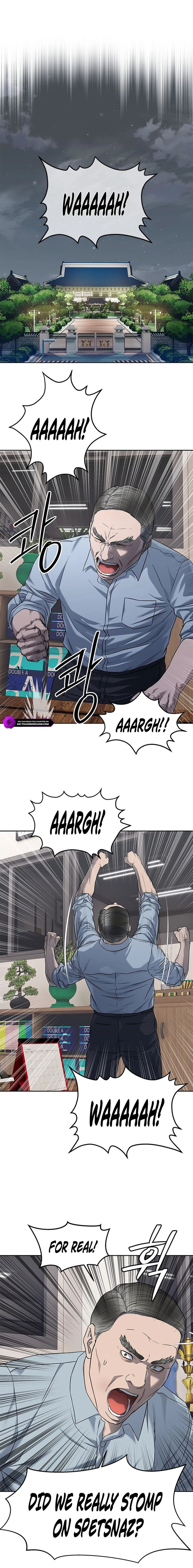 Read God of Blackfield Manga Online