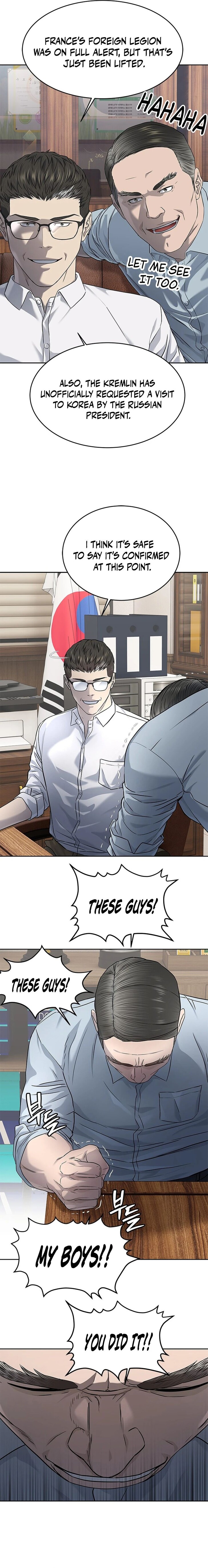 Read God of Blackfield Manga Online