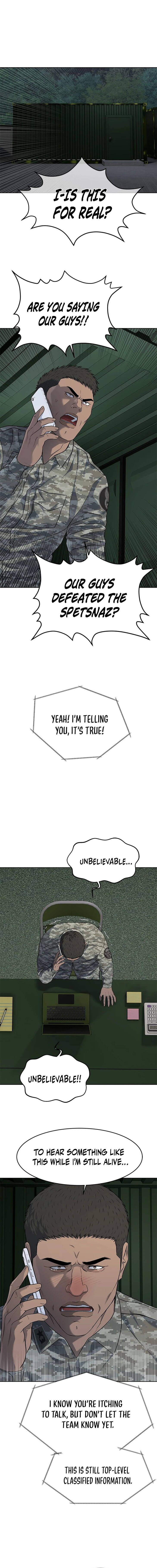 Read God of Blackfield Manga Online