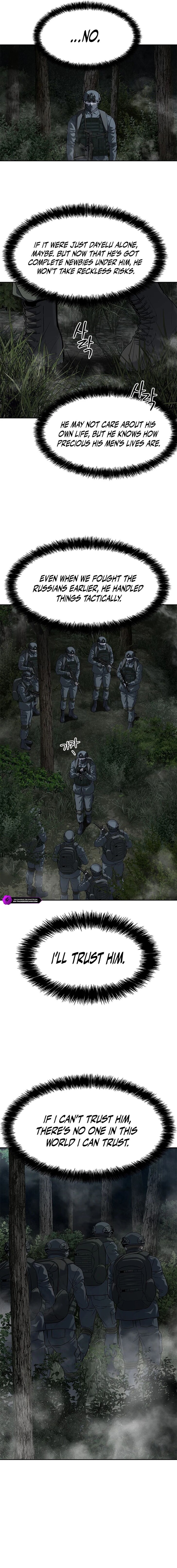 Read God of Blackfield Manga Online