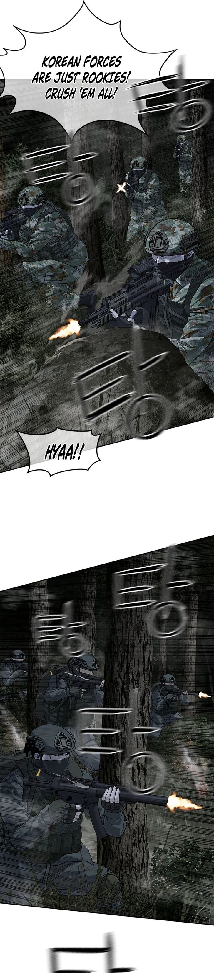 Read God of Blackfield Manga Online