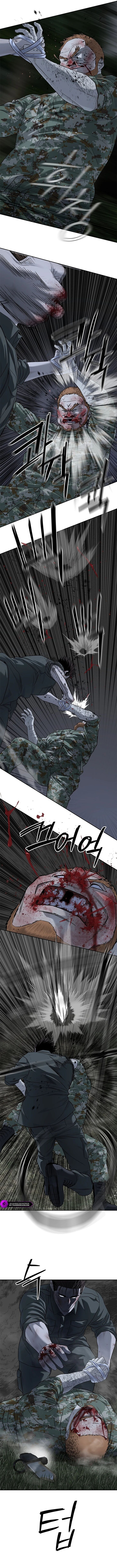Read God of Blackfield Manga Online