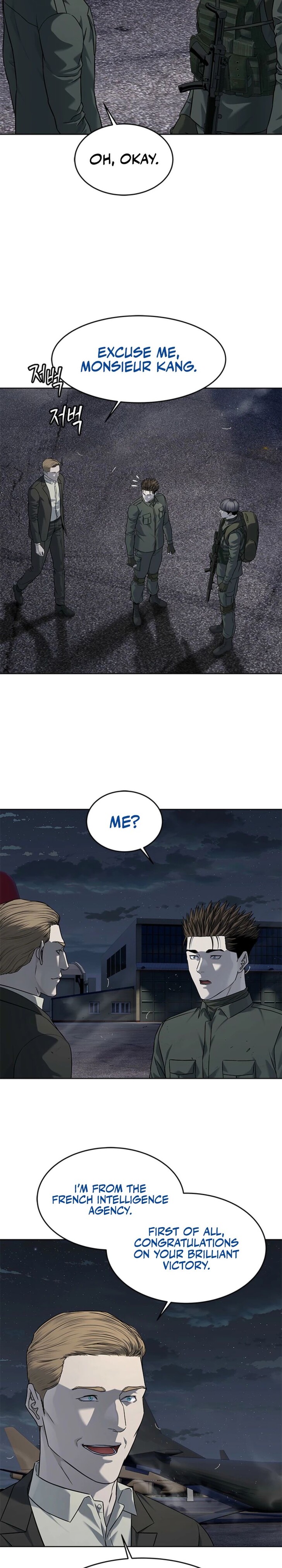 Read God of Blackfield Manga Online