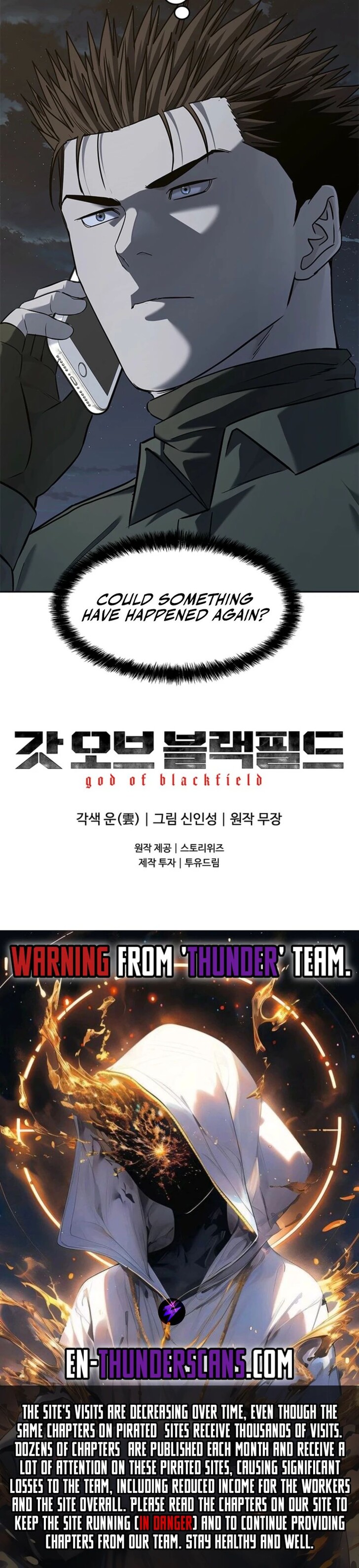 Read God of Blackfield Manga Online