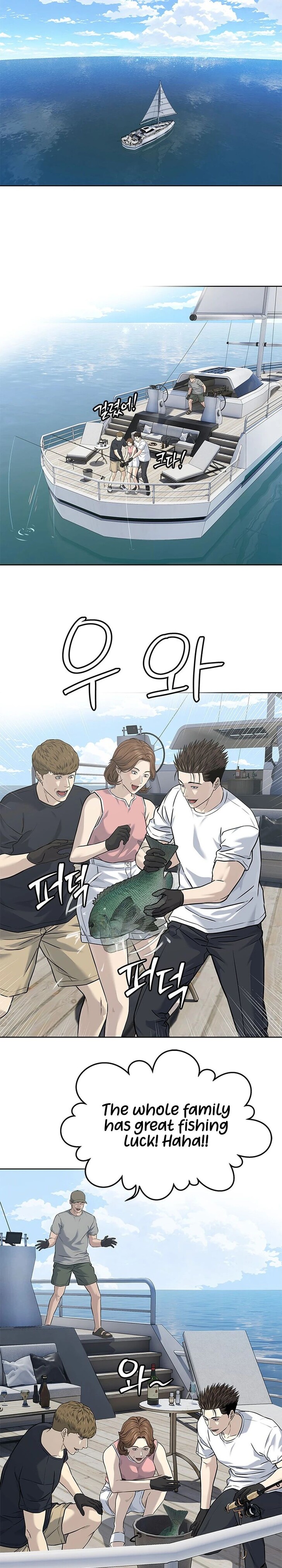 Read God of Blackfield Manga Online