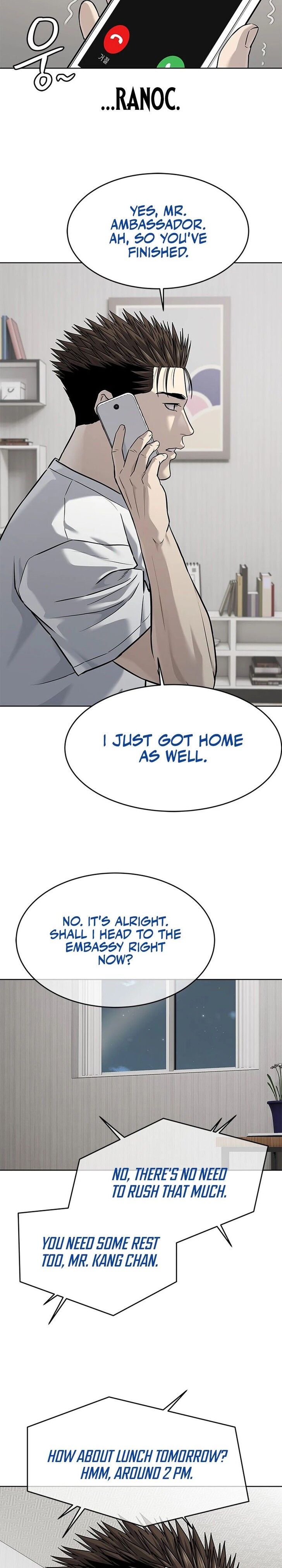 Read God of Blackfield Manga Online