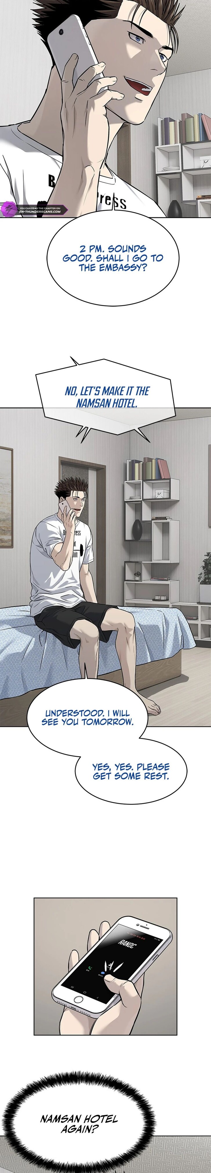 Read God of Blackfield Manga Online