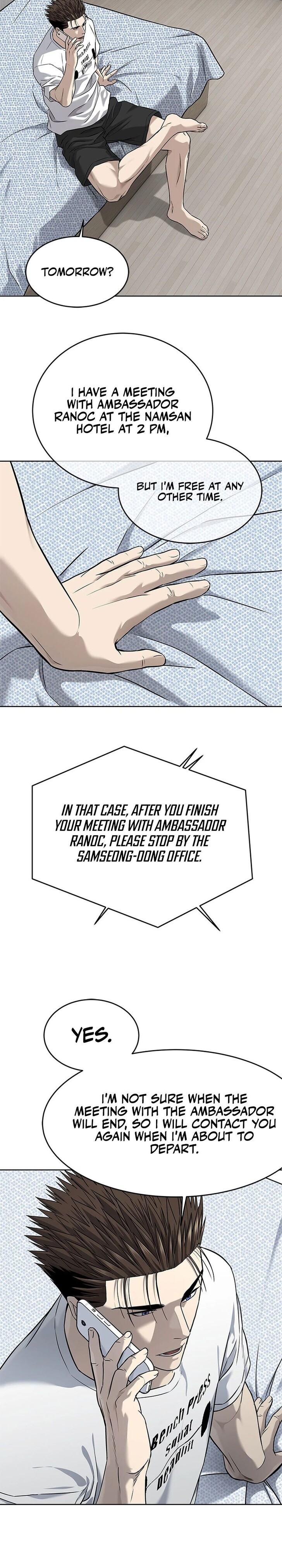 Read God of Blackfield Manga Online