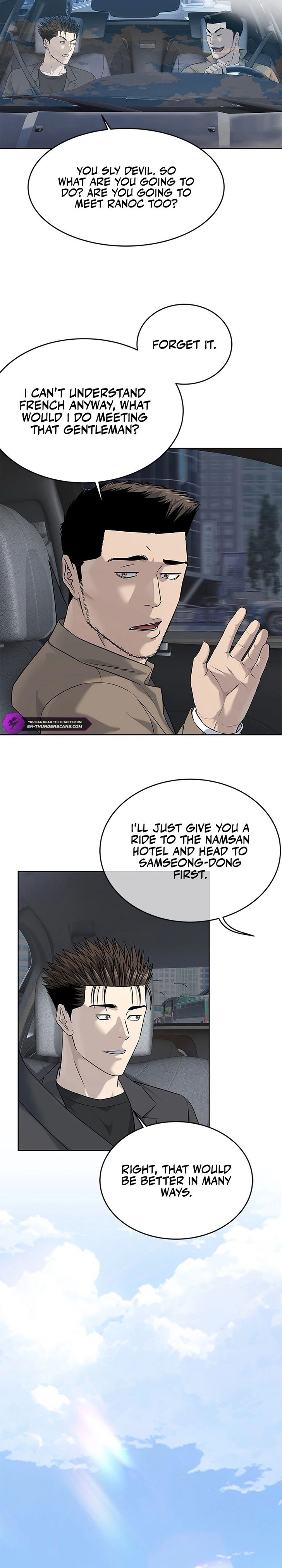 Read God of Blackfield Manga Online