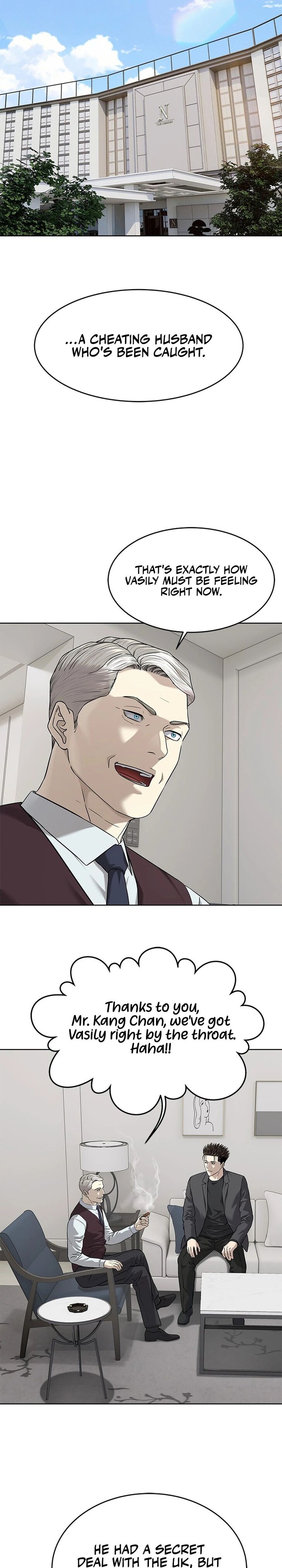 Read God of Blackfield Manga Online