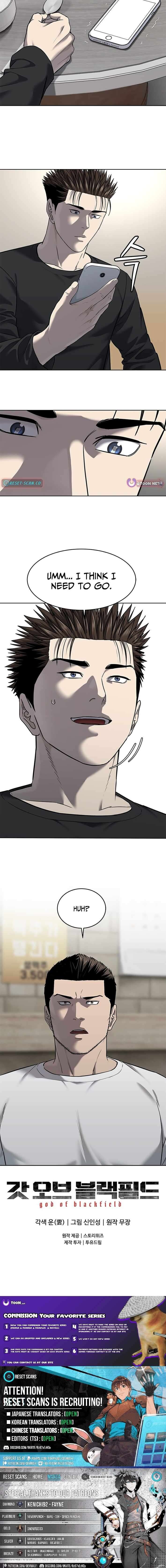 Read God of Blackfield Manga Online