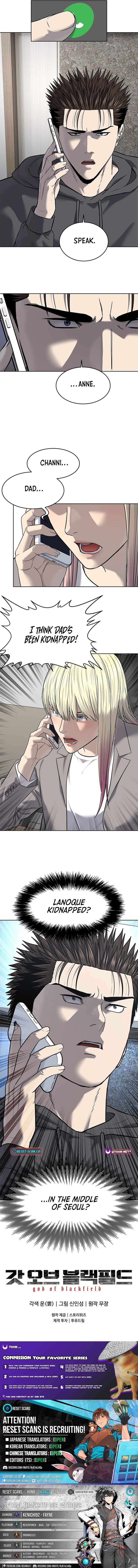 Read God of Blackfield Manga Online