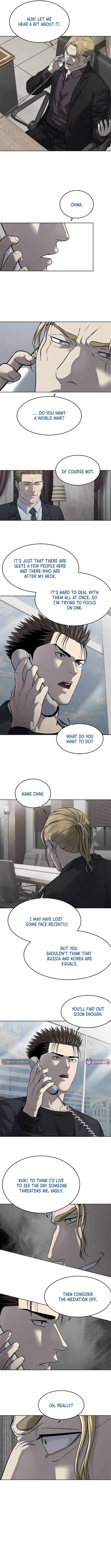 Read God of Blackfield Manga Online