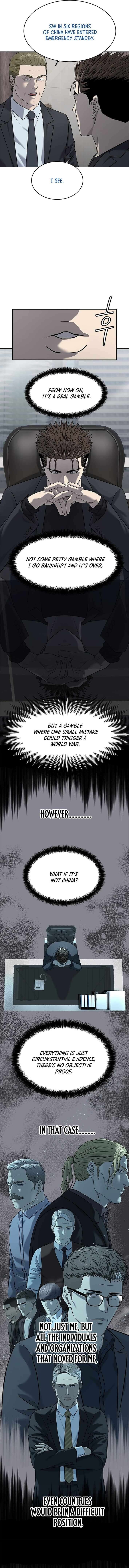 Read God of Blackfield Manga Online