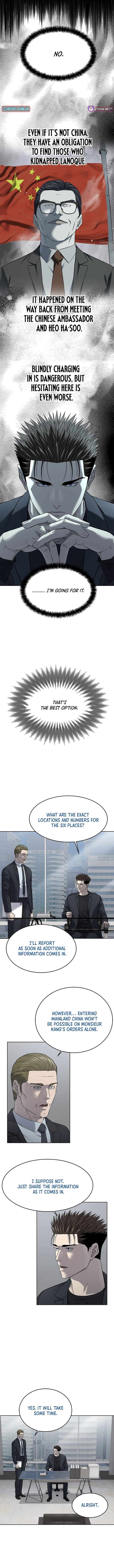 Read God of Blackfield Manga Online