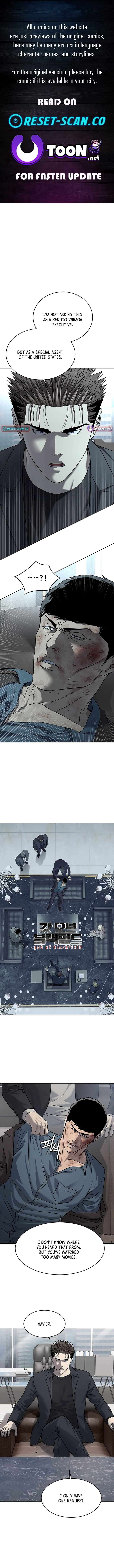 Read God of Blackfield Manga Online