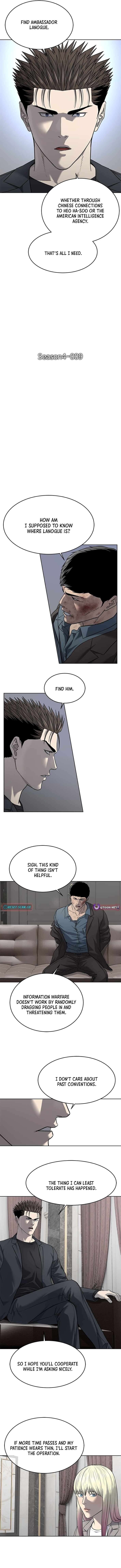 Read God of Blackfield Manga Online