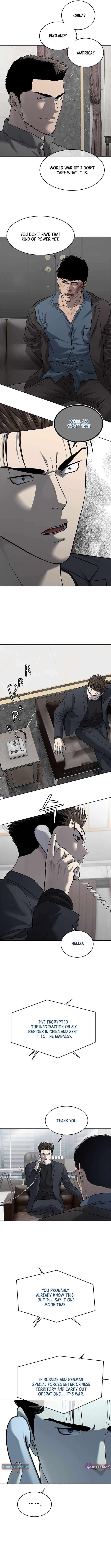 Read God of Blackfield Manga Online