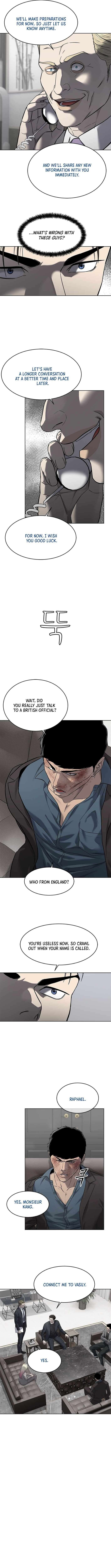 Read God of Blackfield Manga Online