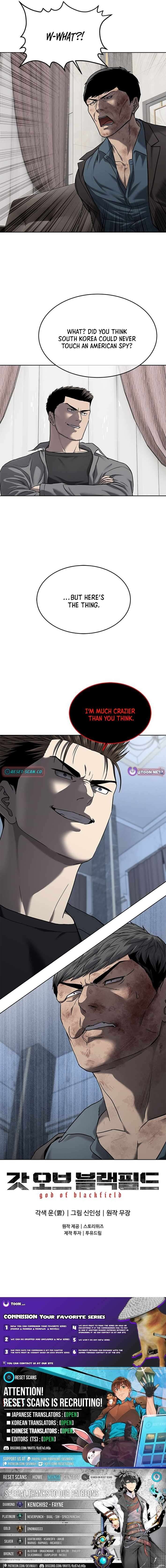 Read God of Blackfield Manga Online