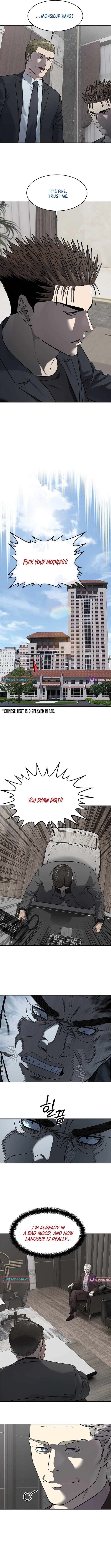 Read God of Blackfield Manga Online