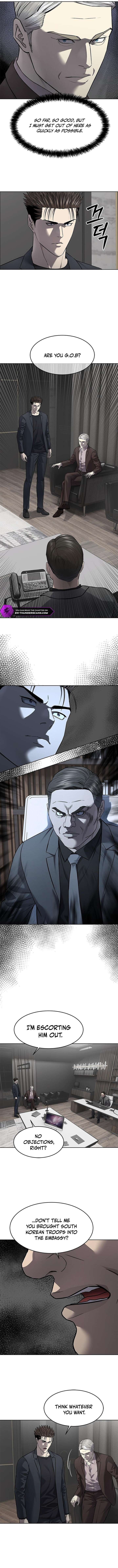 Read God of Blackfield Manga Online