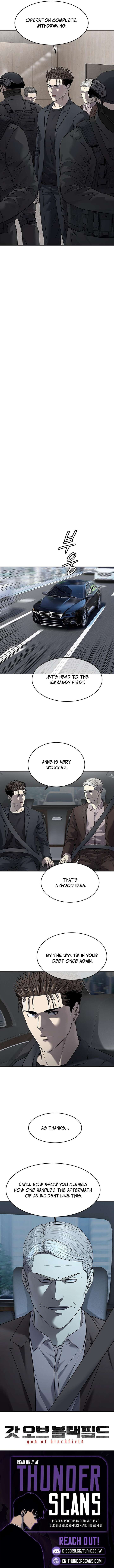 Read God of Blackfield Manga Online